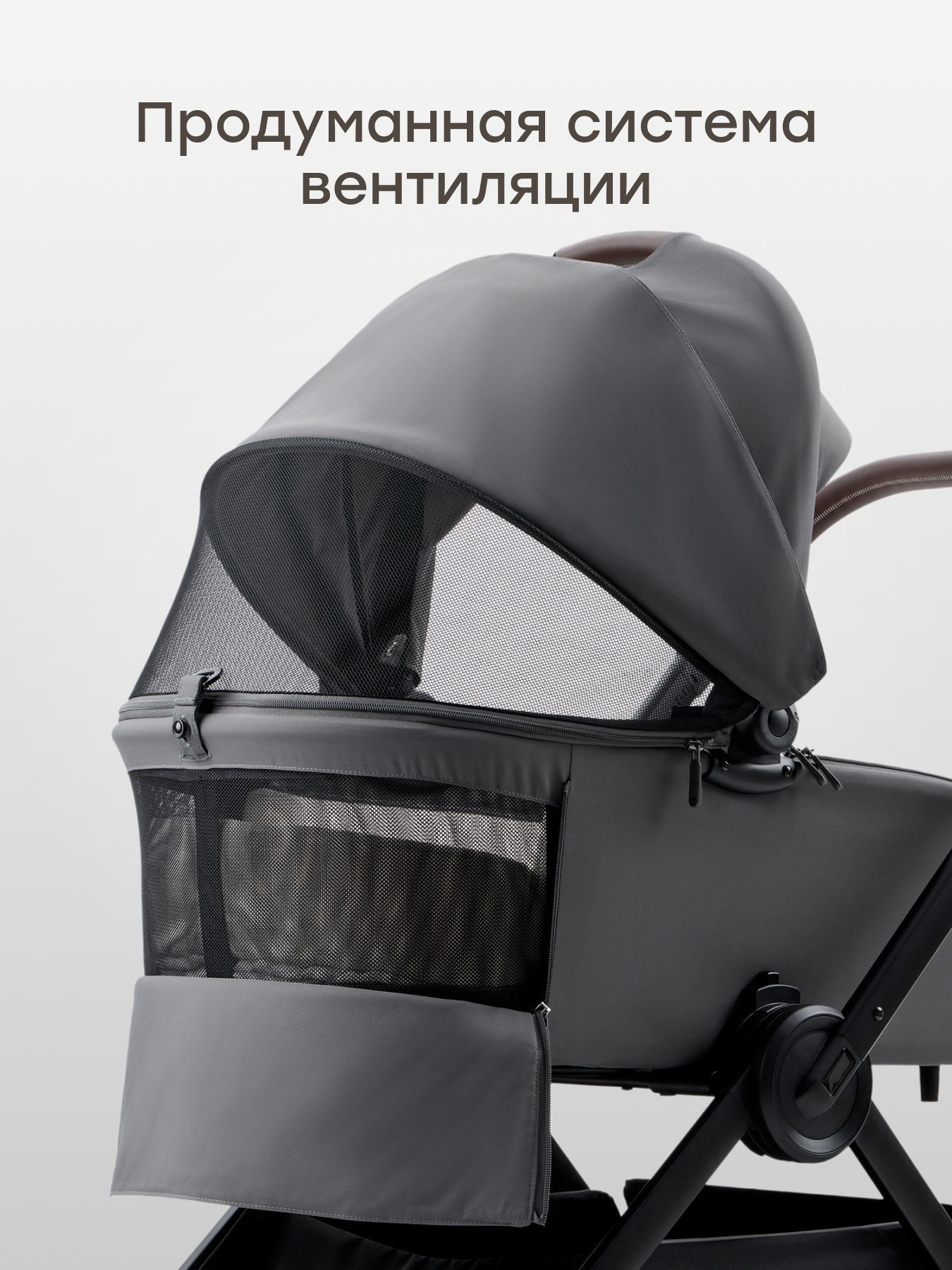 Коляска 2в1 Happy Baby Kidlander серый - фото 6