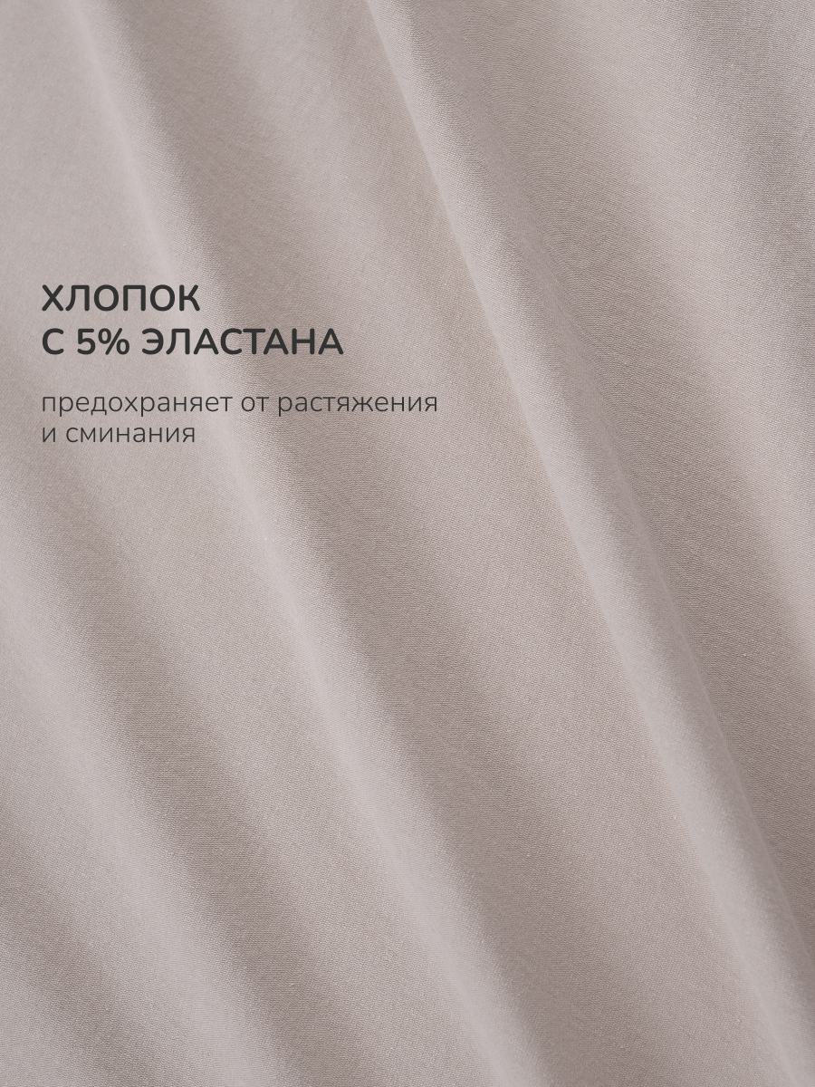 Футболка Antilopa AWG-260712 - фото 10