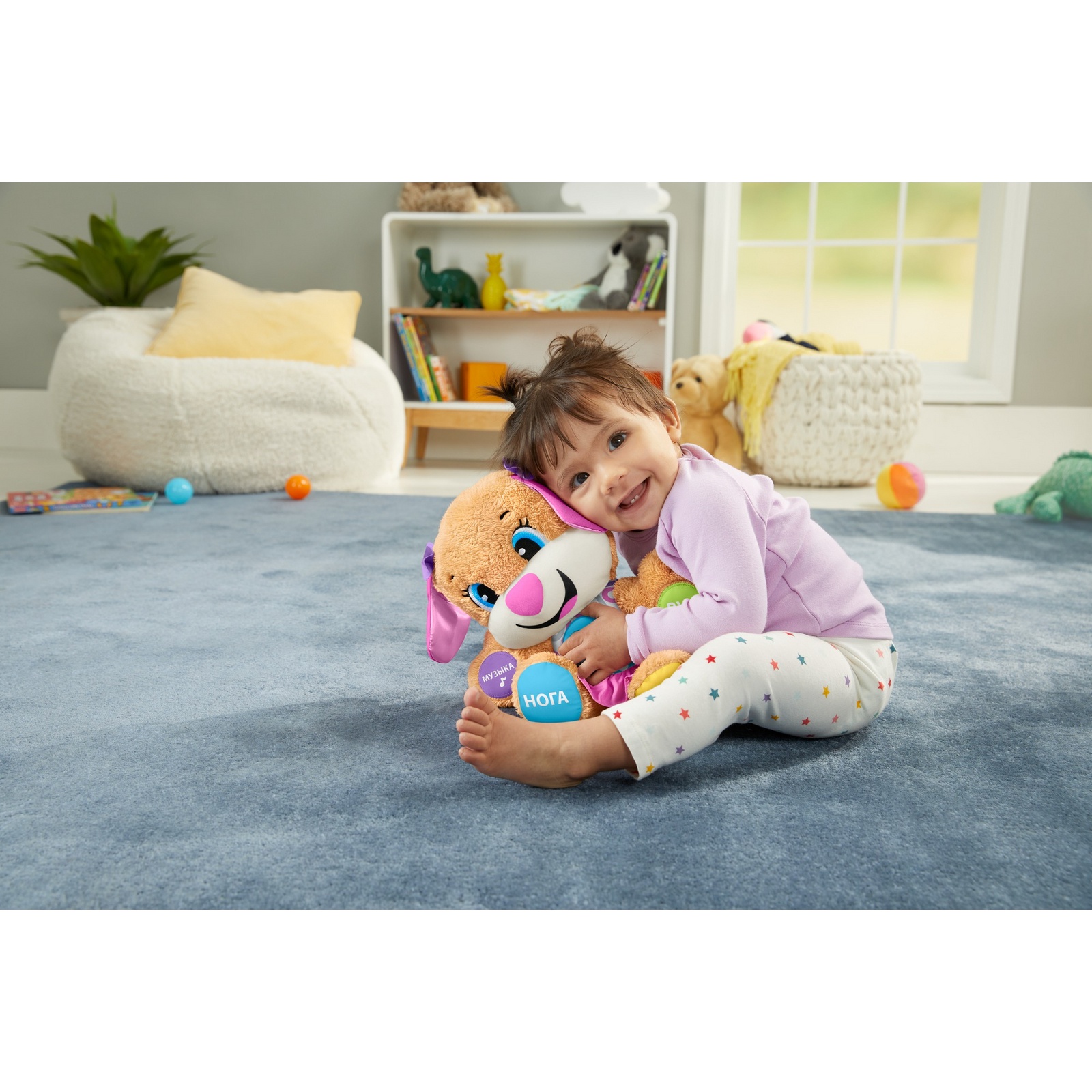Игрушка Fisher Price - фото 22