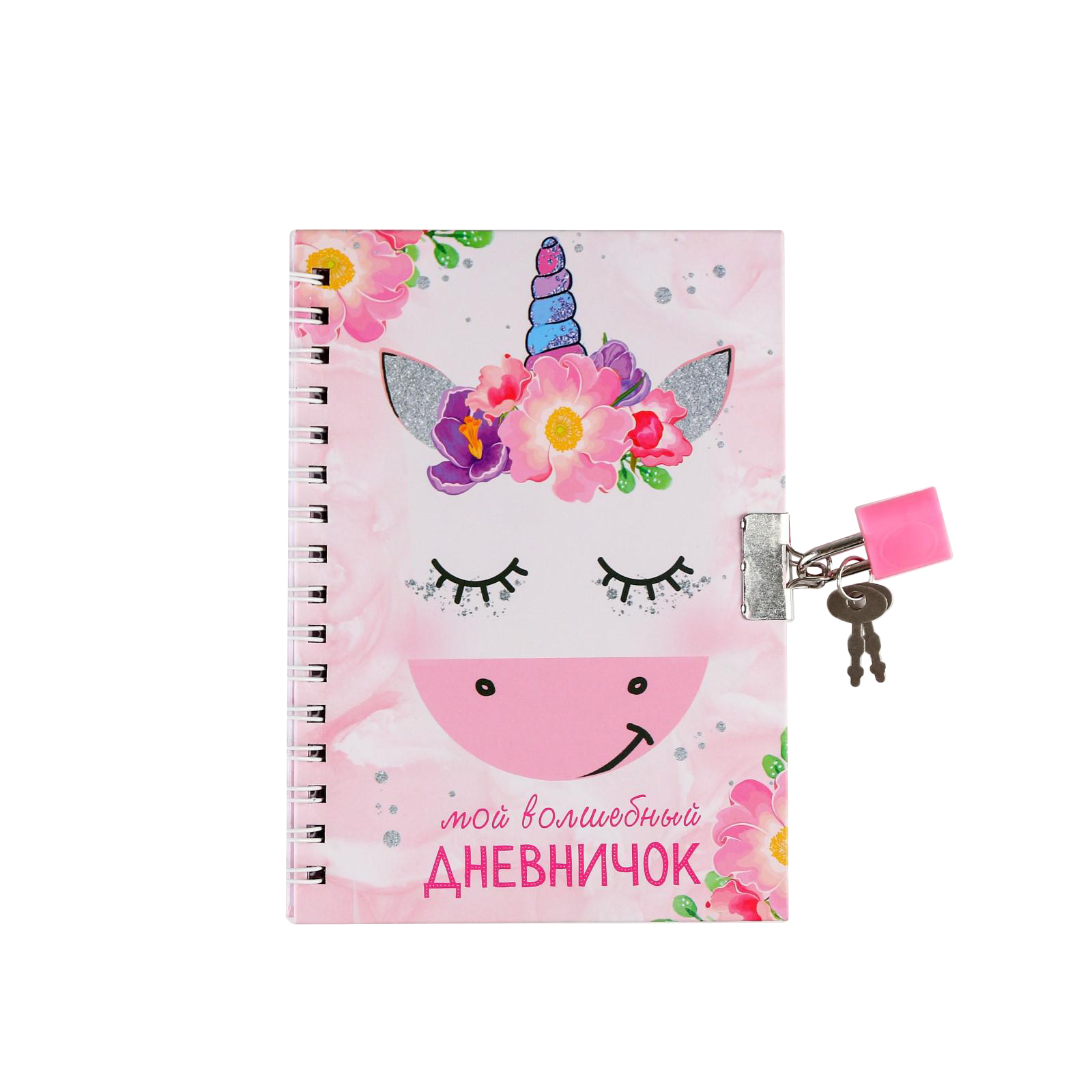Блокнот ArtFox 50 лист. - фото 1