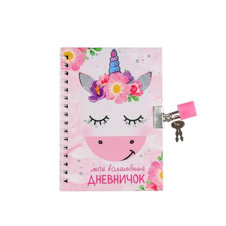 Блокнот ArtFox 50 лист.