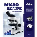 Микроскоп Attivio