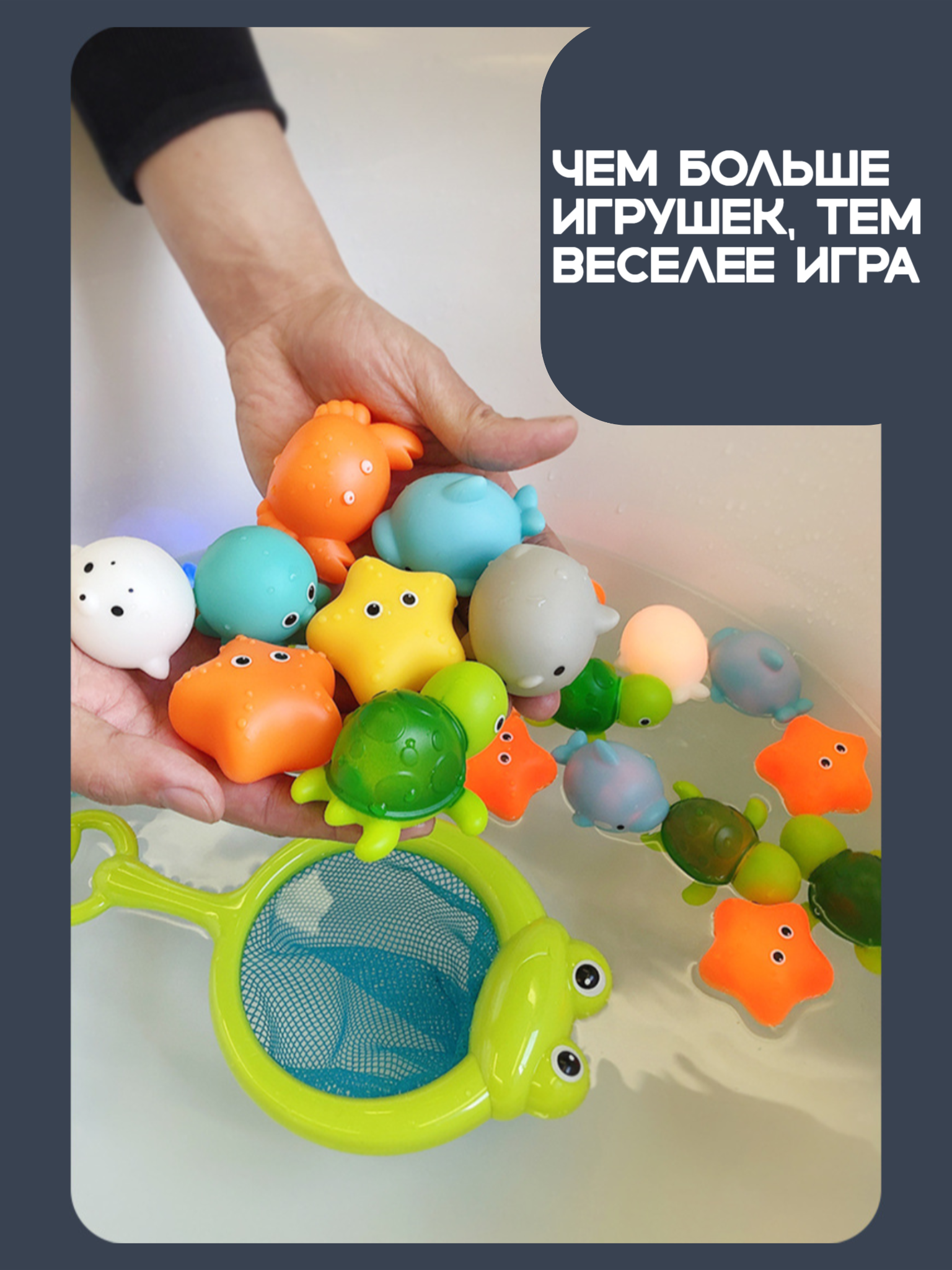 Игрушка SHARKTOYS - фото 7