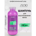 Шампунь Kapous