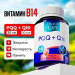 PQQ+COENZYME Q10 (30 капсул по 0,3г) Доктор Море 30 капсул