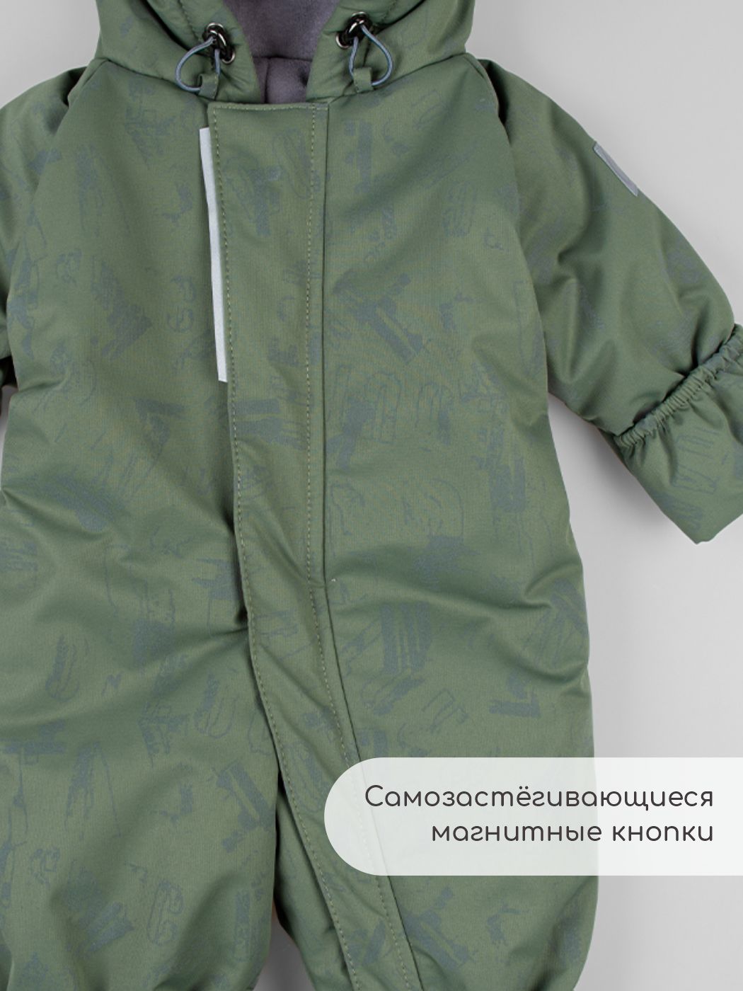 Комбинезон LEO 5010В_хаки/серый_80 - фото 10