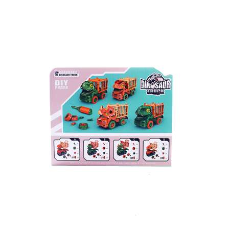 Конструктор Limei сборная игровая модель