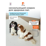 Моющийся ковер для собак в гостиную Dfang нескользящий Тераццо белый