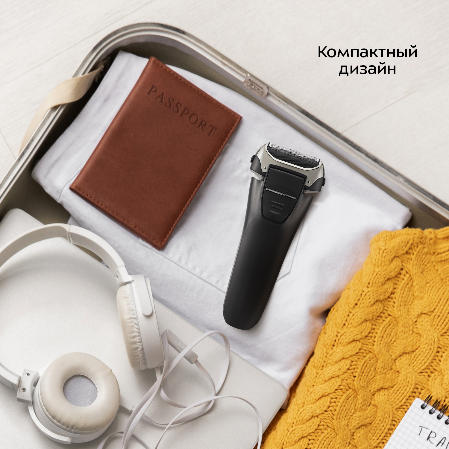 Электробритва КТ-4138 - фото 7