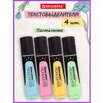 Набор текстовыделителей Brauberg 4 шт Super Pastel 1-5 мм