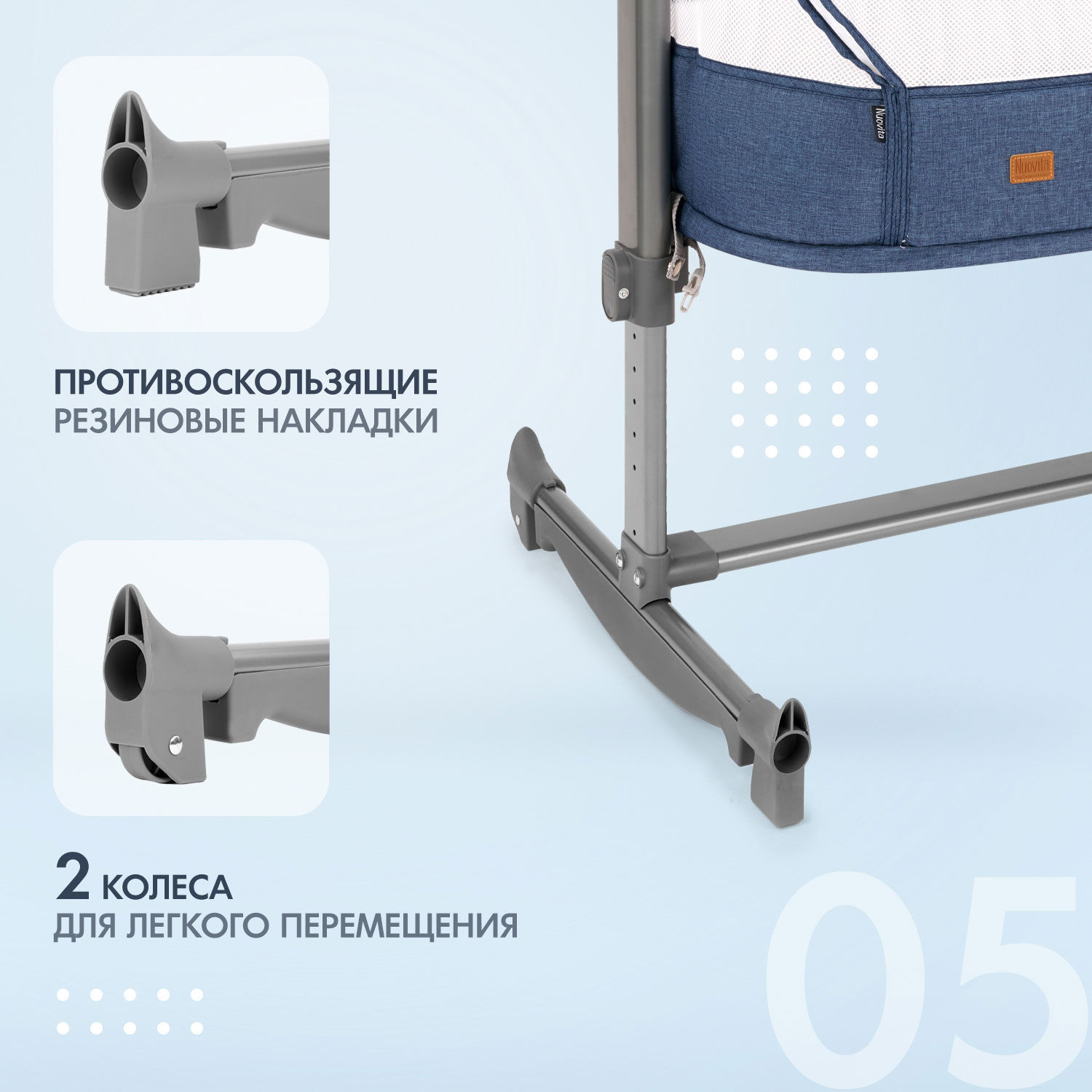 Колыбель Nuovita Accanto Vicino - фото 8