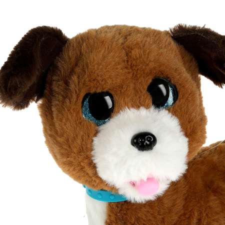 Игрушка мягкая Мой питомец Щенок Джонни 343034