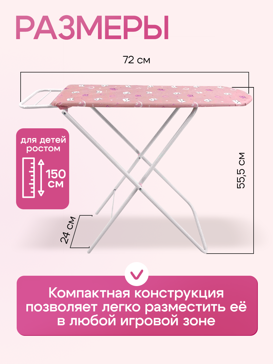 Аксессуар для кукол Рыжий кот кукольный интерьер 9327-PF - фото 3