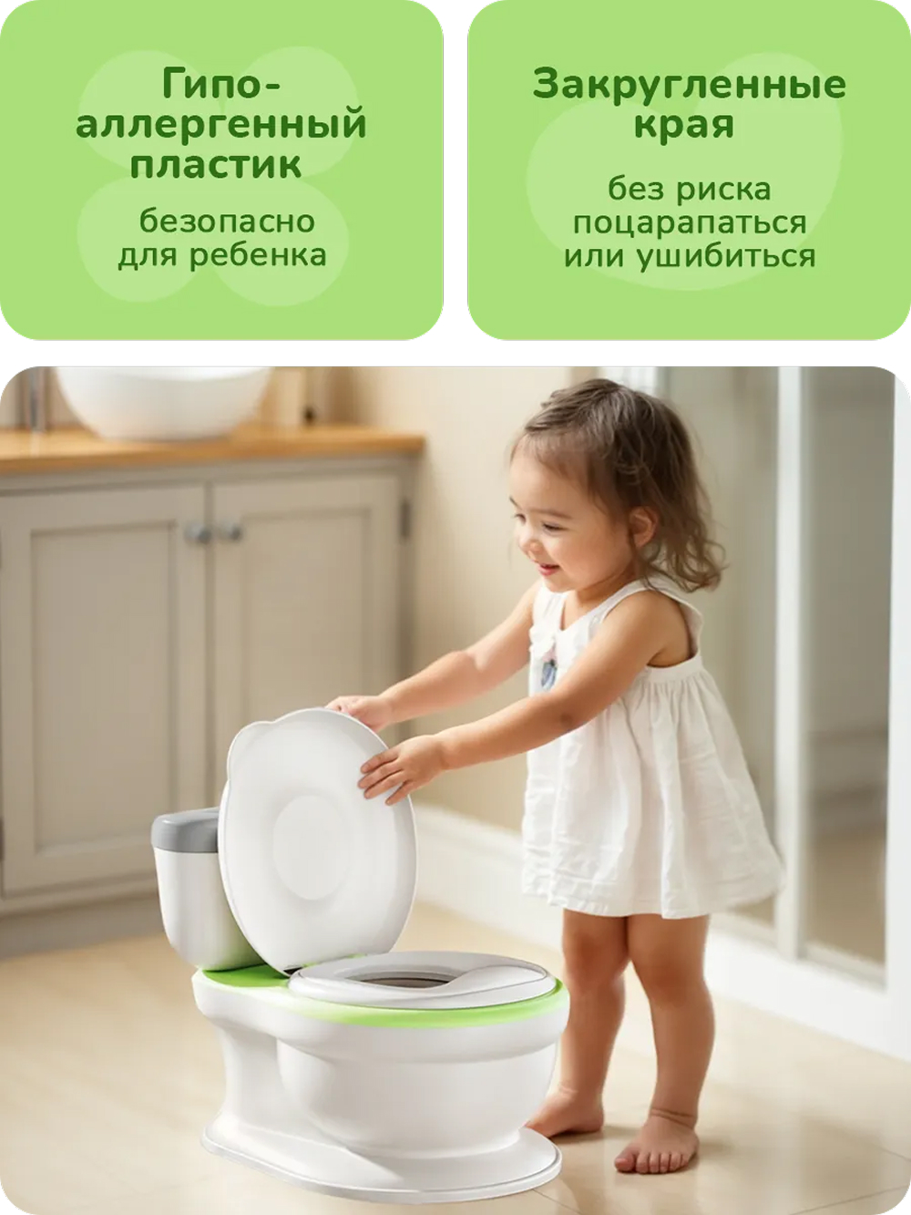 Горшок-унитаз детский Play okay со звуком музыкальный - фото 9