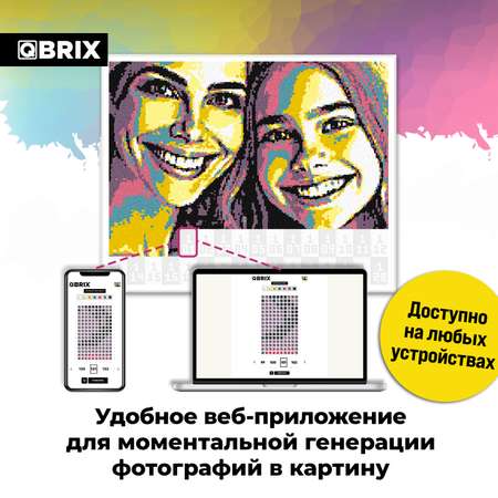 Картина по номерам QBRIX Pop-art