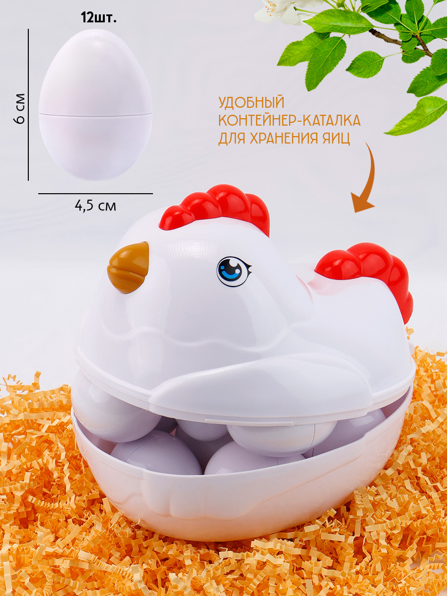 Игрушка TIPTOPOLIS сортер Курочка каталка с яйцами Формы - фото 2
