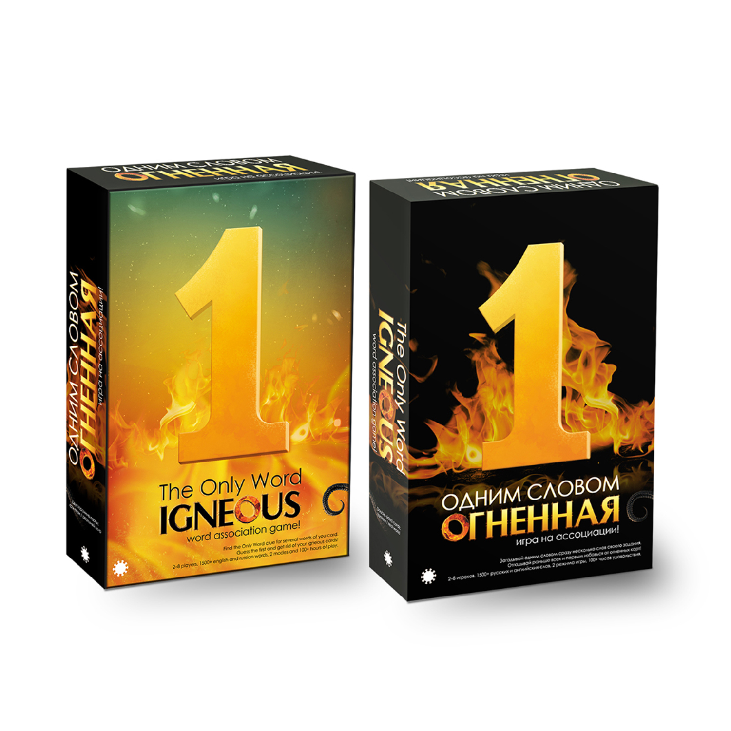 Настольная игра Экономикус - фото 3