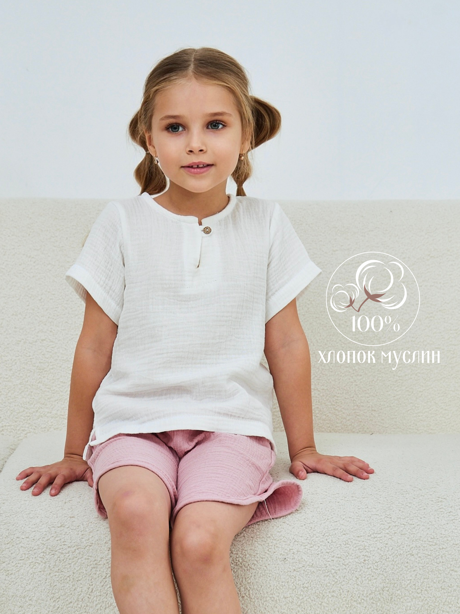 Шорты MOUN Шорты_муслин_розовый - фото 3