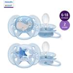 Пустышка Philips Avent анатомическая от 6 мес. 2 шт.