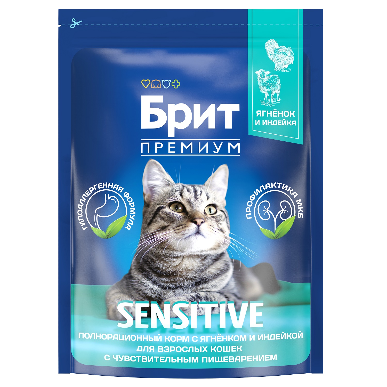 Корм Brit 2кг Premium Cat Sensitive для кошек с чувствительным пищеварением с ягненком и индейкой сухой - фото 1