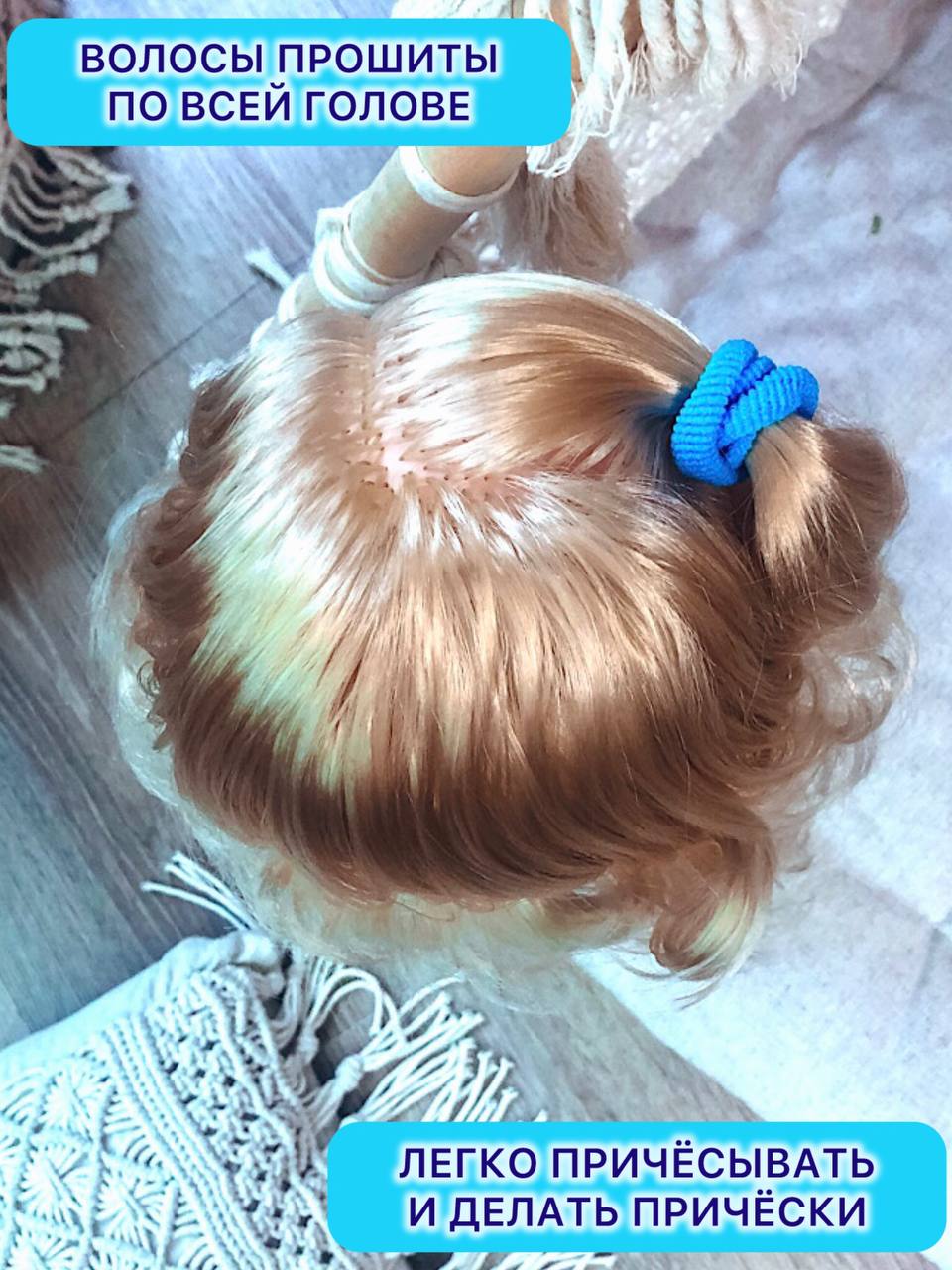 Кукла классическая СТРАНА КУКОЛ большая говорящая Маша высота 40 см 19-07.3 - фото 5