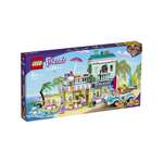 Конструктор LEGO Friends