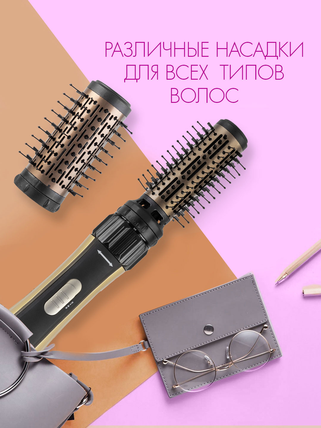 Стайлер для волос VLK Style-150 1200 Вт 2 насадки вращение - фото 4