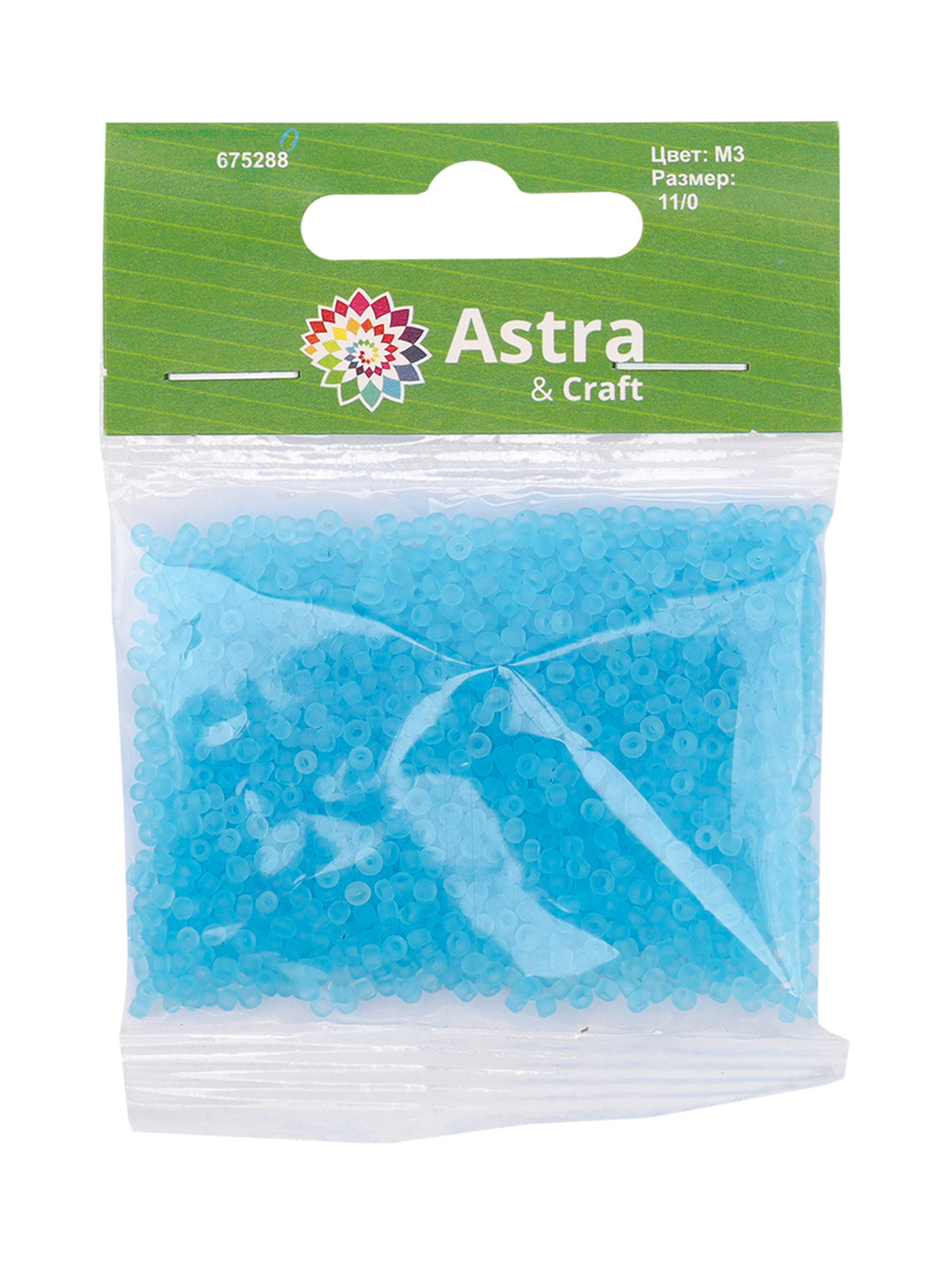 Набор для творчества Astra Craft бисер для плетения 11/0 20 г - фото 11