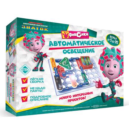 Конструктор Знаток Фиксики электронный