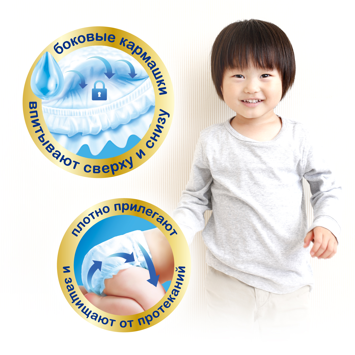 Трусики MANU Premium XXL (15-20) 36 шт. - фото 9