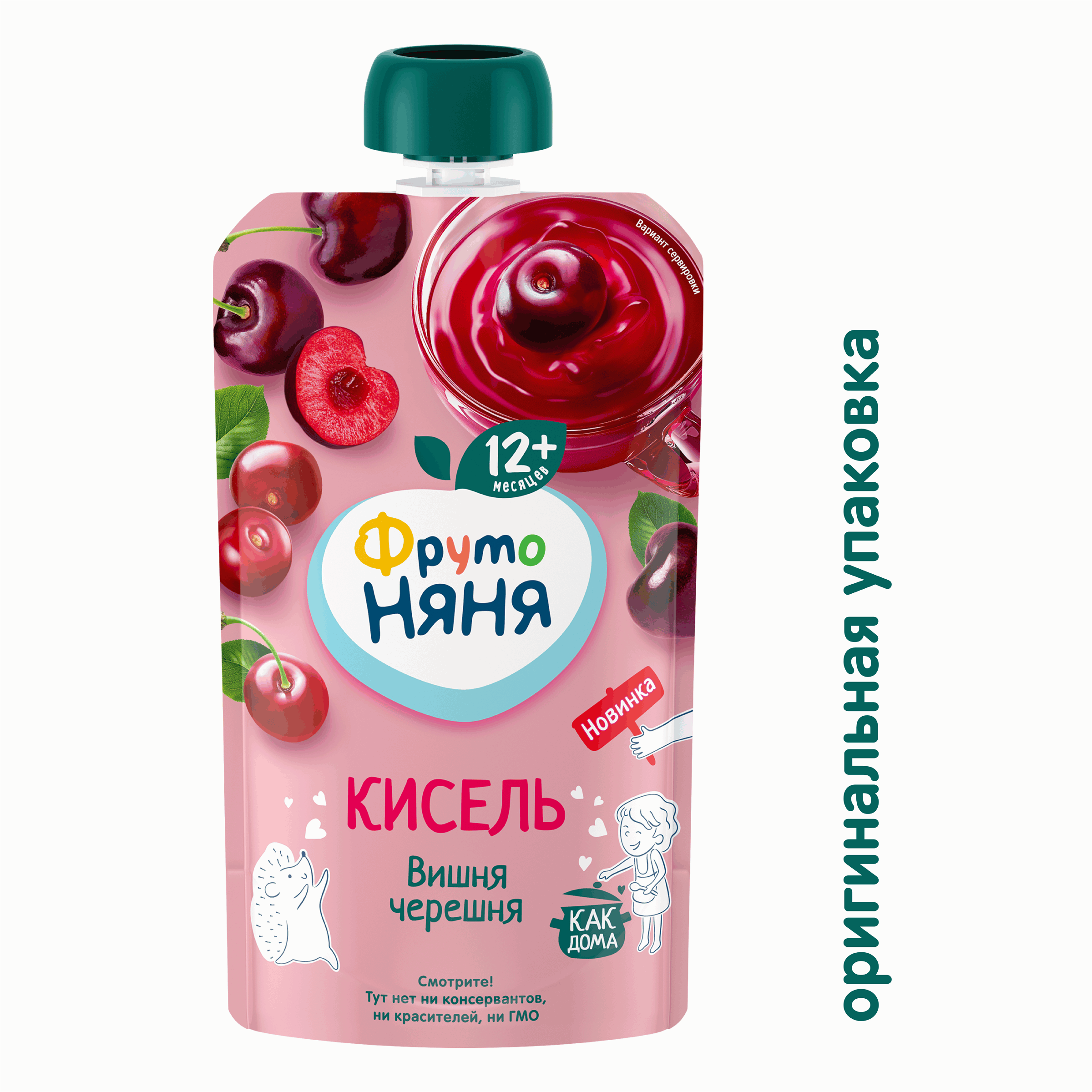 Кисель ФрутоНяня из вишни и черешни для питания детей раннего возраста 130г - фото 2