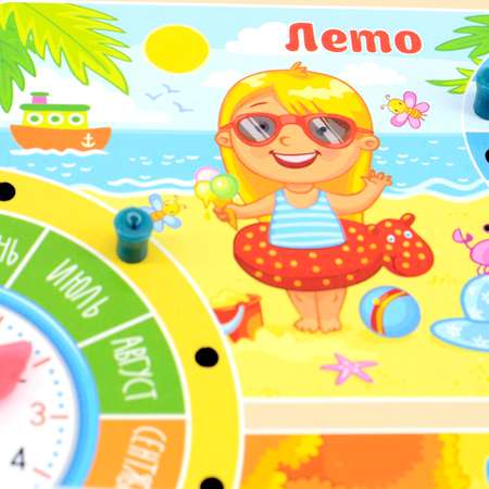 Игрушка PAREMO