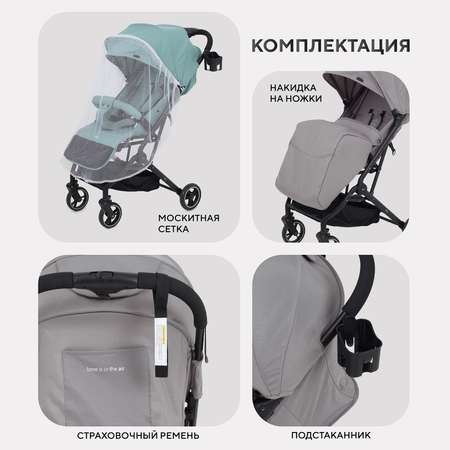 Коляска прогулочная MOWbaby