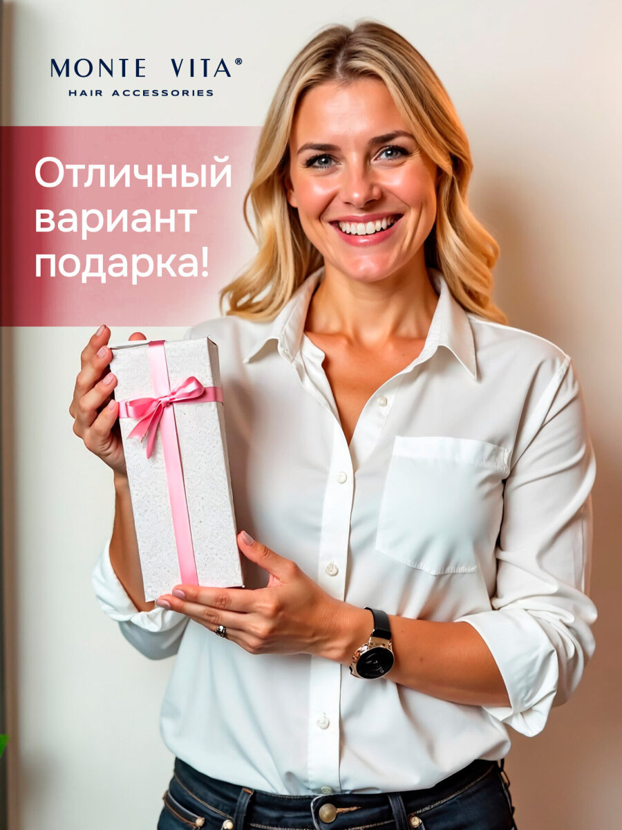 Расческа MONTE VITA - фото 10