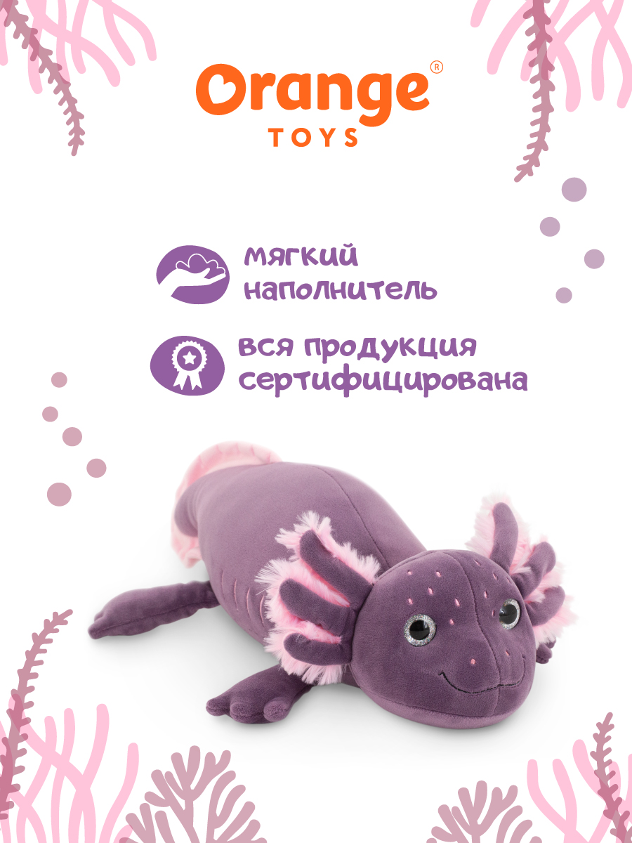 Мягкая игрушка Orange Toys - фото 2