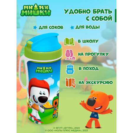 Бутылка Ми-ми-мишки 400 мл