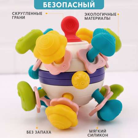 Игрушка TIPTOPOLIS погремушка