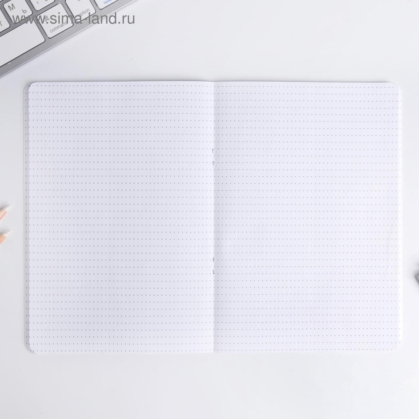 Блокнот ArtFox - фото 3