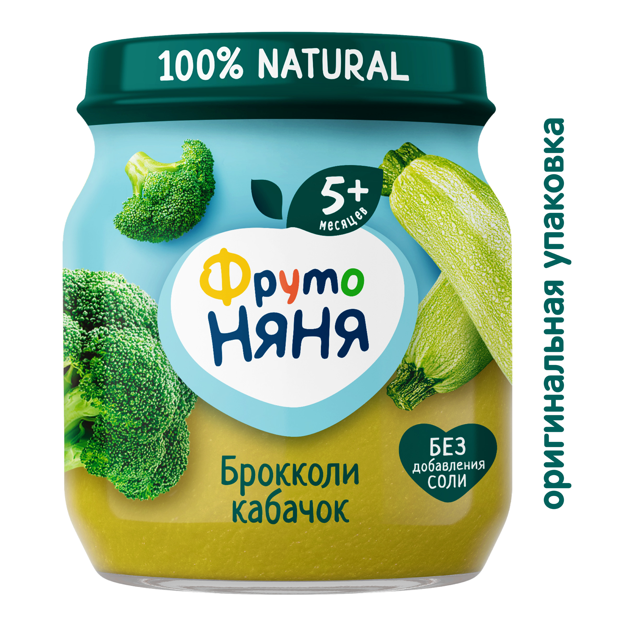 Пюре ФрутоНяня Брокколи-кабачок с 5 мес 110 г - фото 2