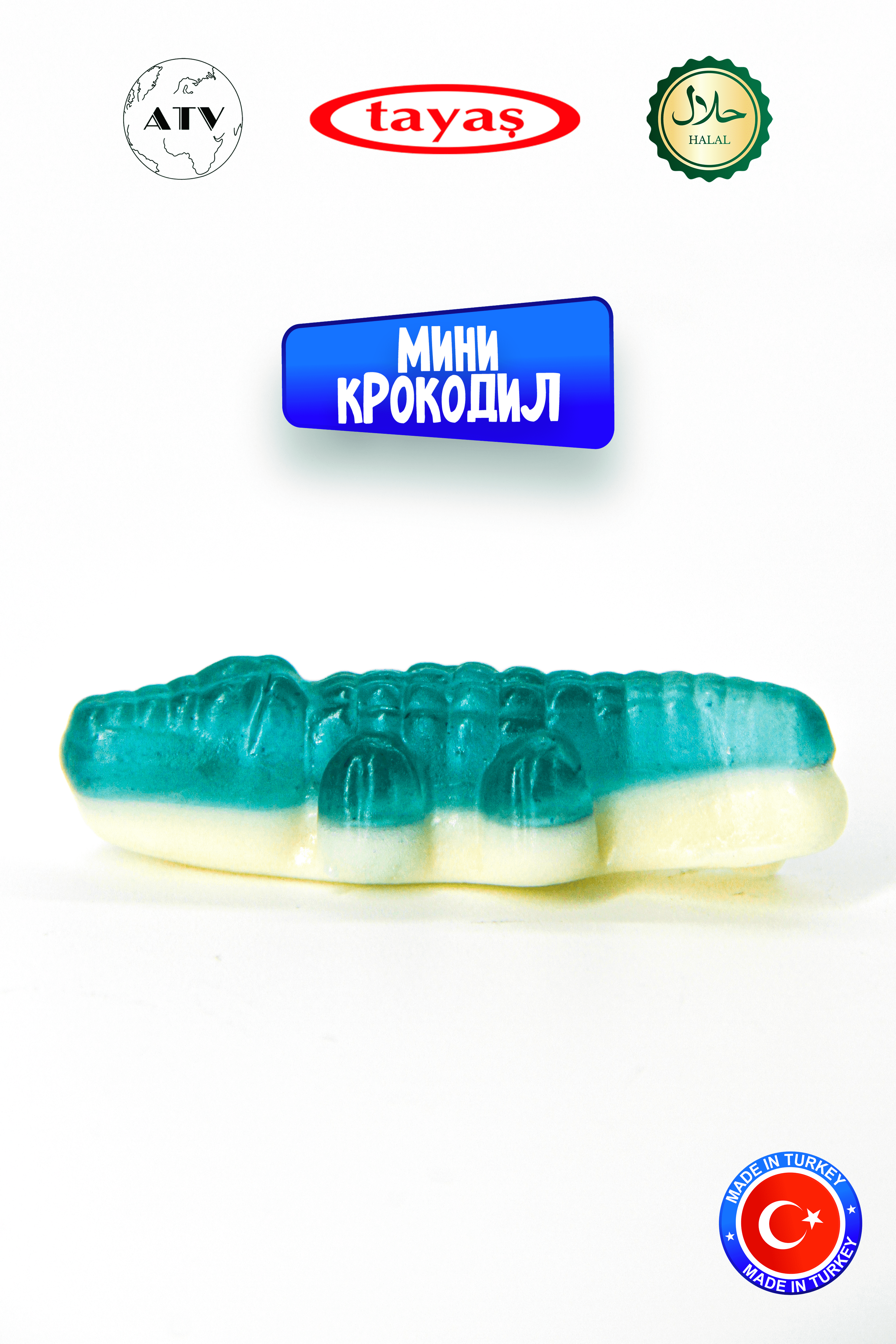 Жевательный мармелад TAYAS Крокодил 1кг - фото 12