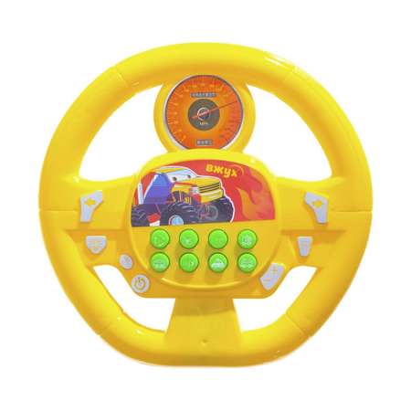 Игрушка Zabiaka руль