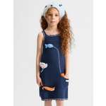 Сарафан и косынка Happy Baby