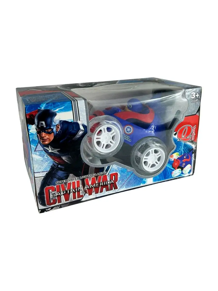 Автомобиль РУ RENDA - фото 8