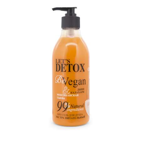 Гель Body Boom Be Vegan 380 мл 6 шт.