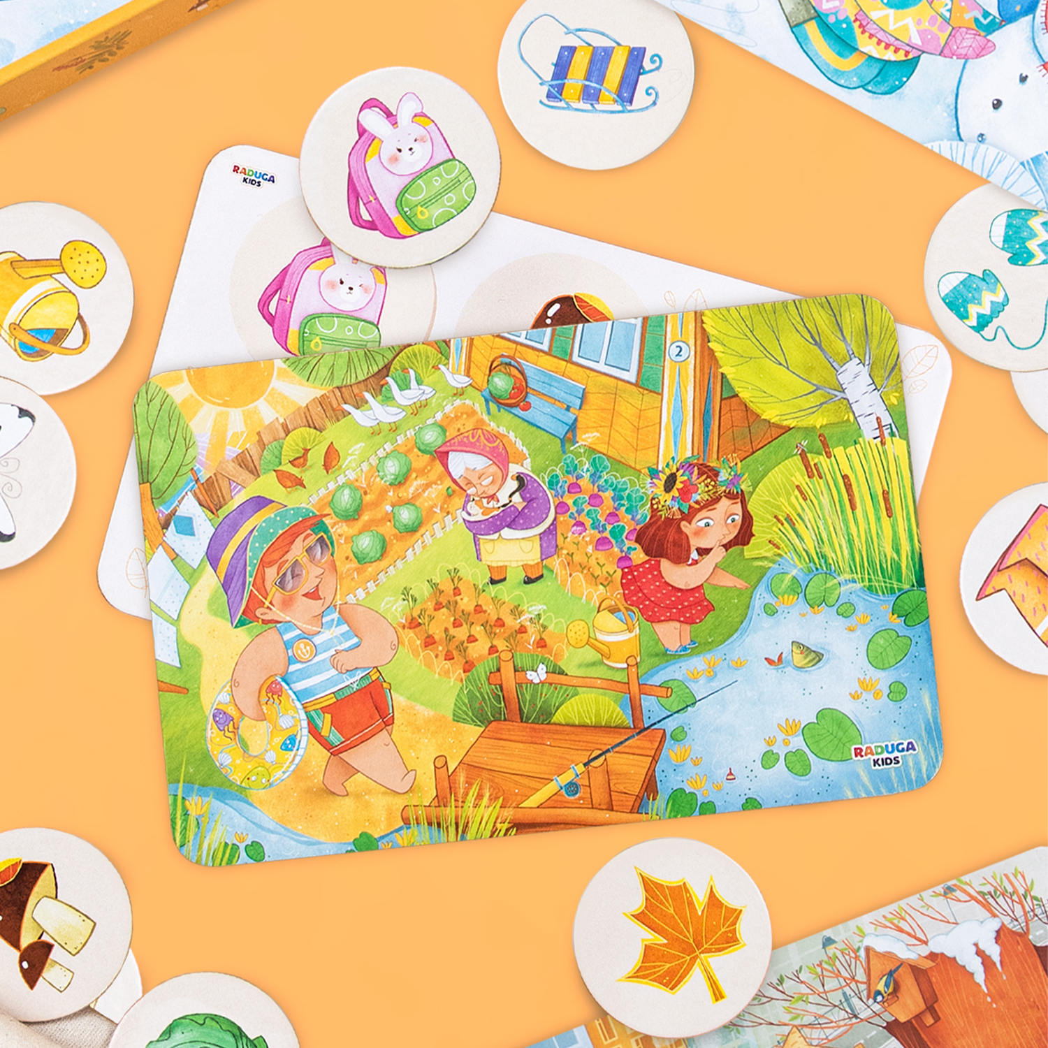 Игрушка Raduga Kids - фото 2
