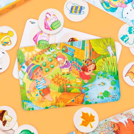 Игрушка Raduga Kids