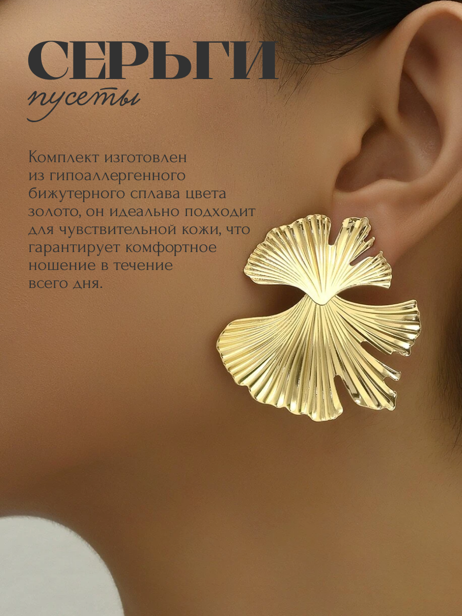 Серьги ZDK earring8 - фото 2