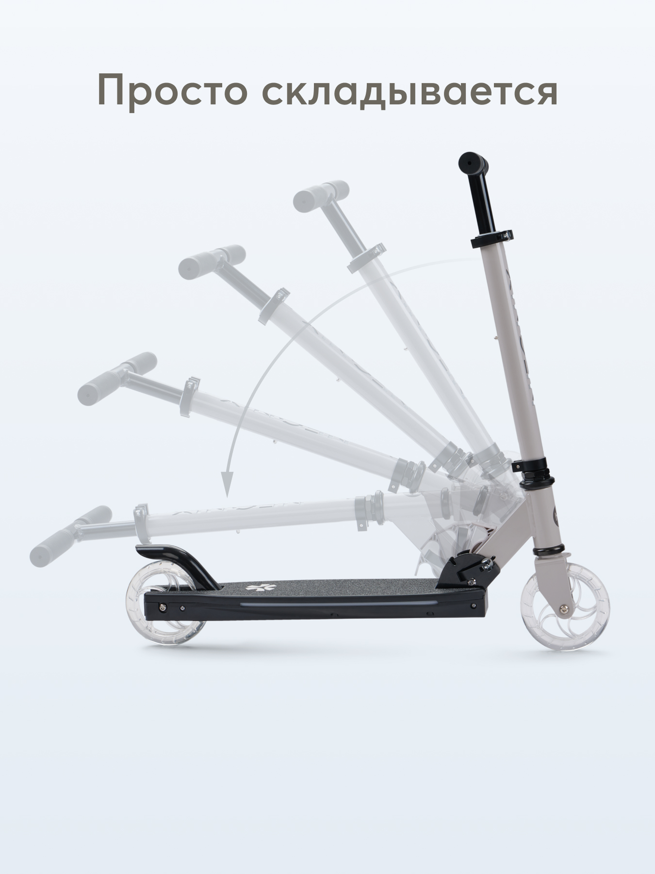 Самокат Happy Baby двухколесный - фото 6