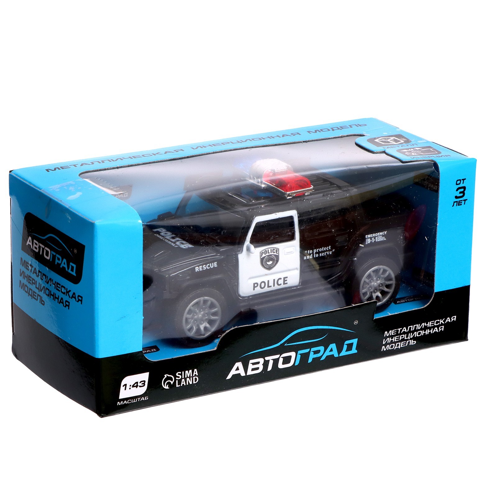 Полицейская машина Автоград Jeep 1:43 3232593 - фото 4