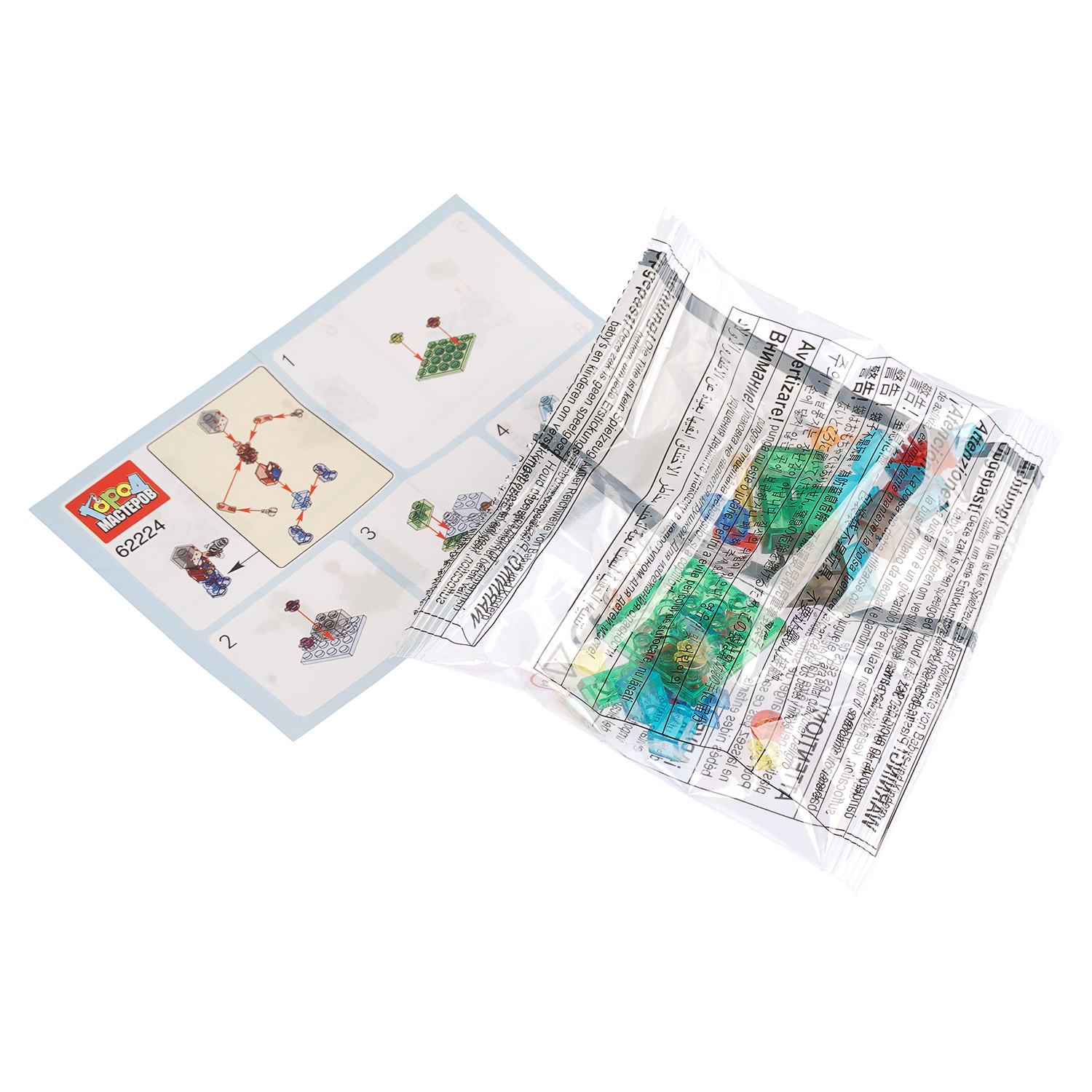 Конструктор Город мастеров Мой мир 34 дет. - фото 3